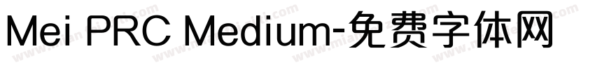 Mei PRC Medium字体转换